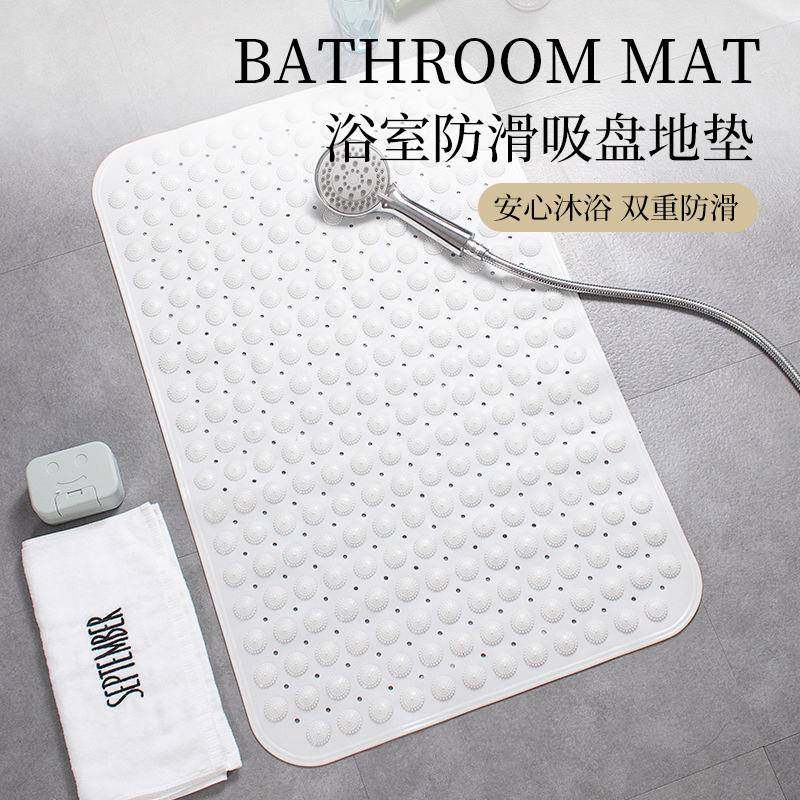浴室防滑垫卫生间儿童防摔地垫淋浴房TPE按摩洗澡间酒店厕所垫子