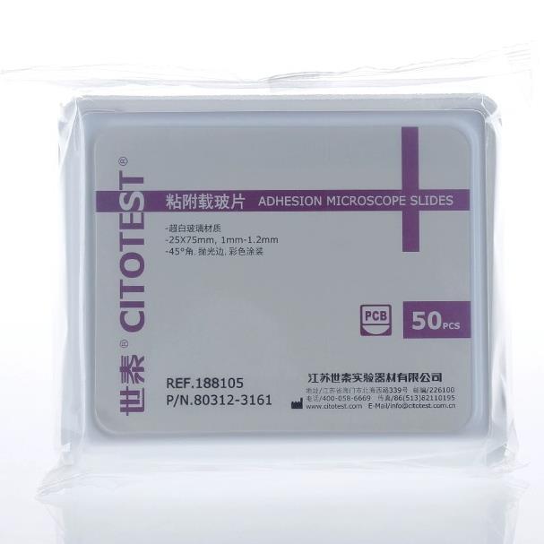 世泰粘附载玻片 超白玻璃正电荷防脱片188105W CITOGLAS