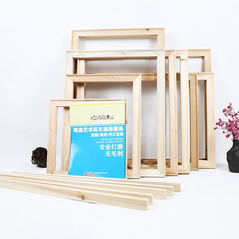 实木线条装饰木线条边框阴角门套背景墙装饰条原木相框半圆画框