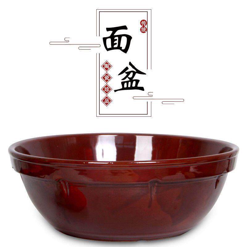 土陶黄焖鸡米饭碗蒸碗扣肉碗小碗菜酒碗道具碗粗瓷火锅小料碗