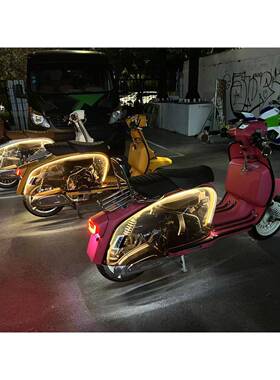 RAGP150/250透明壳改装灯带 摩托车灯带 氛围灯