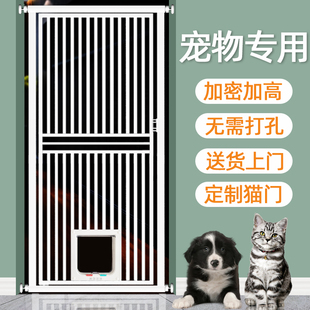 拦宠物围a栏防猫门栏栅栏隔离猫咪栏杆狗狗护栏挡板室内免打孔笼