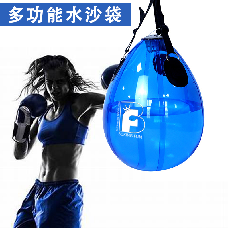 多功能专业拳击i注水沙袋速度球两用发泄减压成人儿童家用搏击水