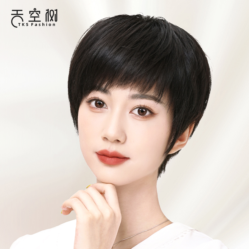假发女全头套短发真发全真人发自然中老年女N士妈妈蓬松整顶假发