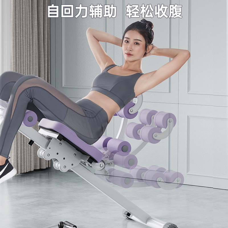 卷腹机腹肌健身器材健腹器懒人收腹运动瘦肚子神器家X用女练腹减