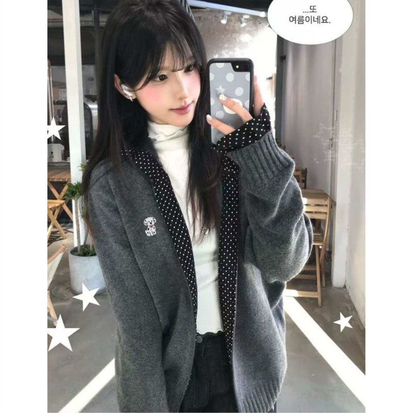 刺绣款韩系波点卡通小狗连帽开衫女秋冬新款时尚百搭针织外套