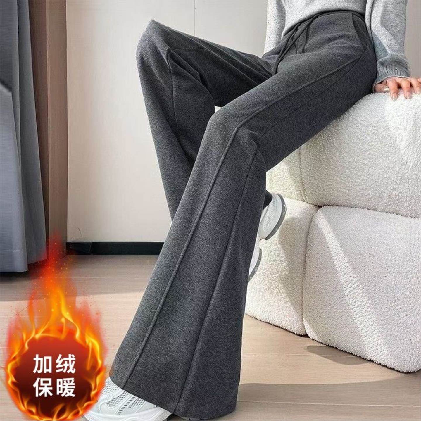 灰色棉质深灰色秋冬运动微喇女秋冬新款高腰休闲裤喇叭裤