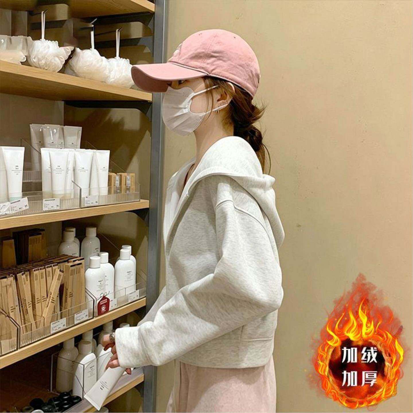 加绒灰白色卫衣外套女2026新款秋冬短款连帽拉链开衫宽松小个上衣