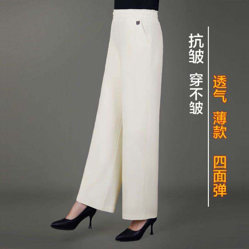 中老年新款夏季裤腿裤天丝桑蚕丝妈妈款休闲裤高腰宽松直筒裤女裤