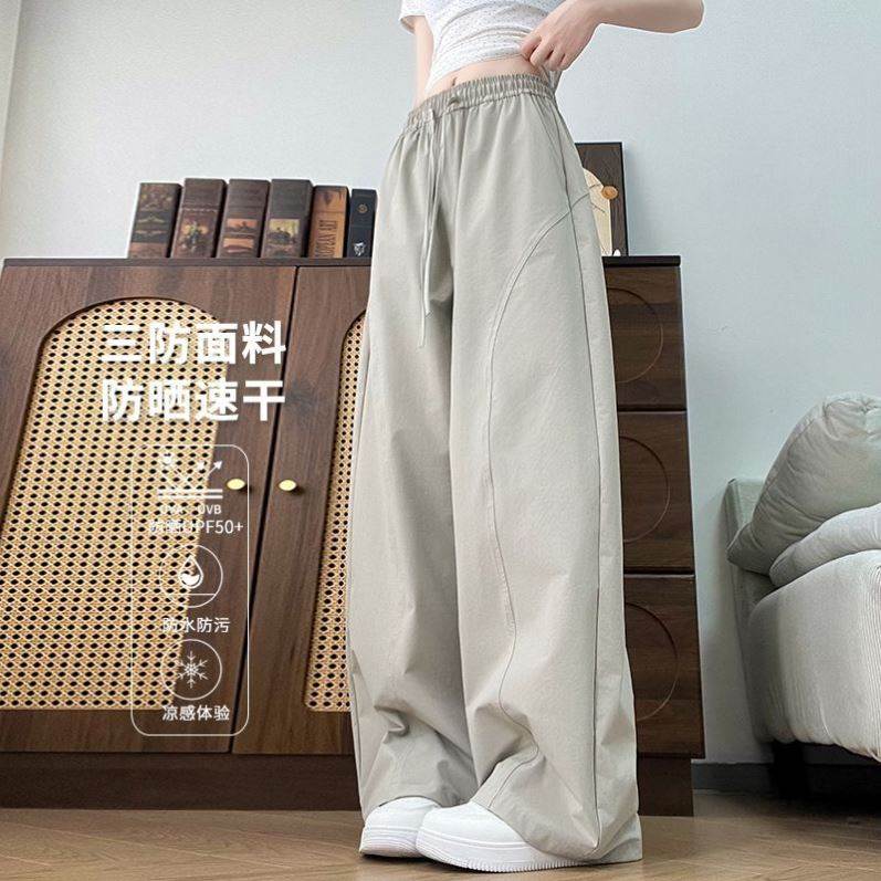拉夏贝尔PUELLA女士休闲裤三防面料宽松阔腿百搭弯刀裤女装裤子