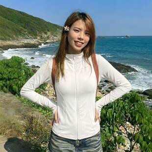 2026新款立领防晒衣女夏天健身瑜伽服修身短款防晒服户外运动外套