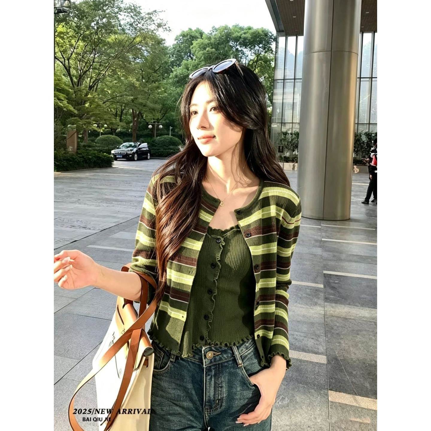 2026早秋新款条纹开衫+抹胸背心女韩系针织衫上衣两件套装
