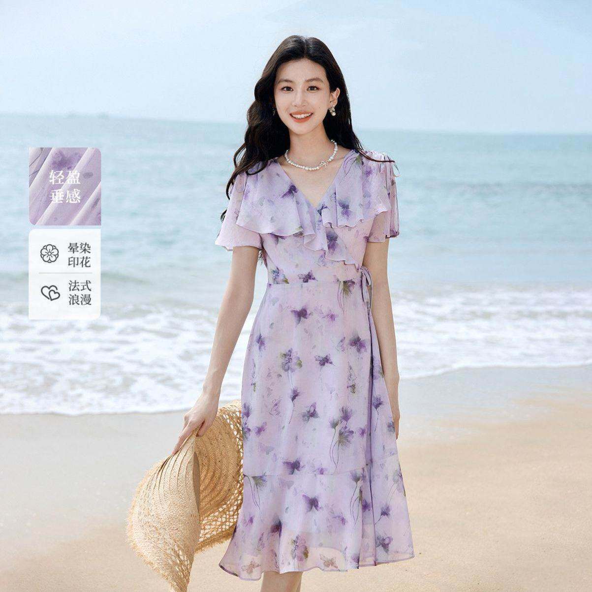伊人雪纺法式V领荷叶边连衣裙2026夏季新款女休闲中长裙显瘦气质