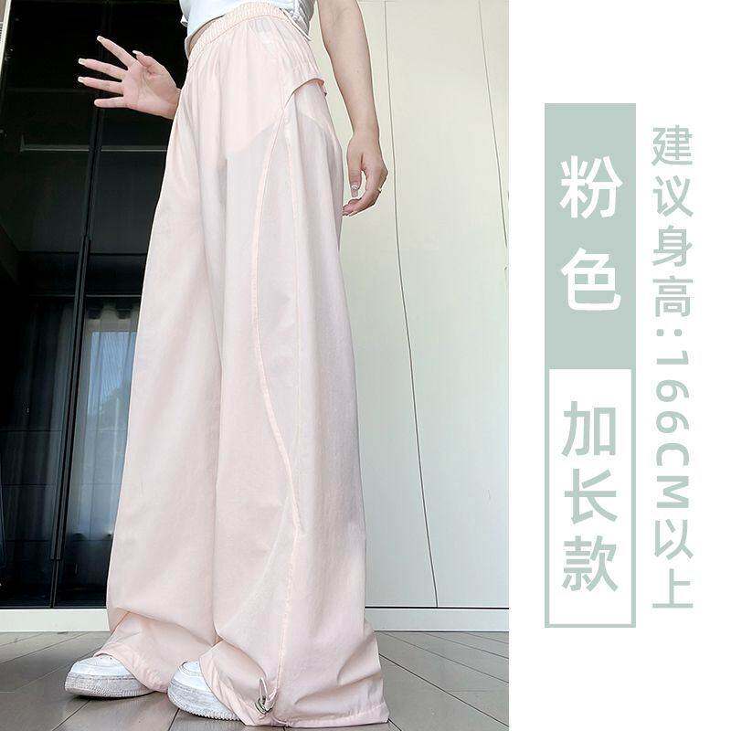 蓝色速干工装裤女夏季薄款2026新款高腰宽松休闲小个子阔腿运动裤