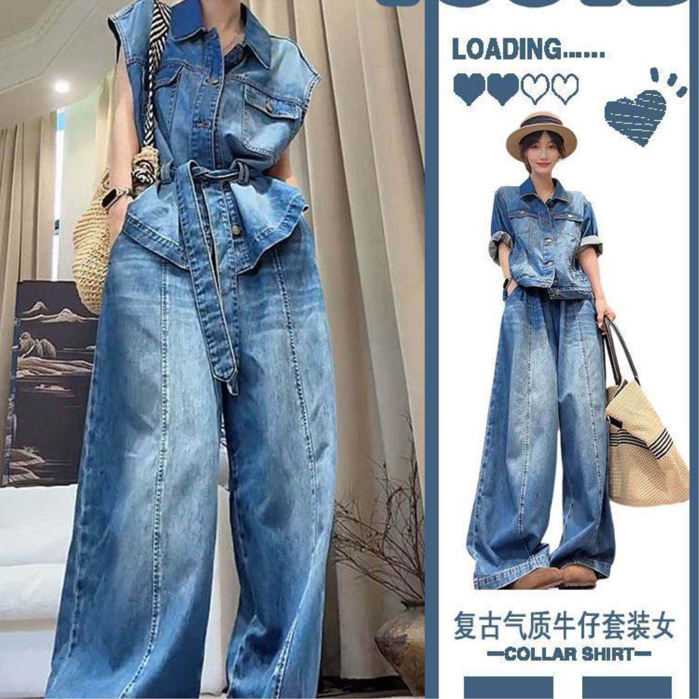 复古大码工装牛仔衬衫套装女2026新款polo领坎肩马夹阔腿裤两件套