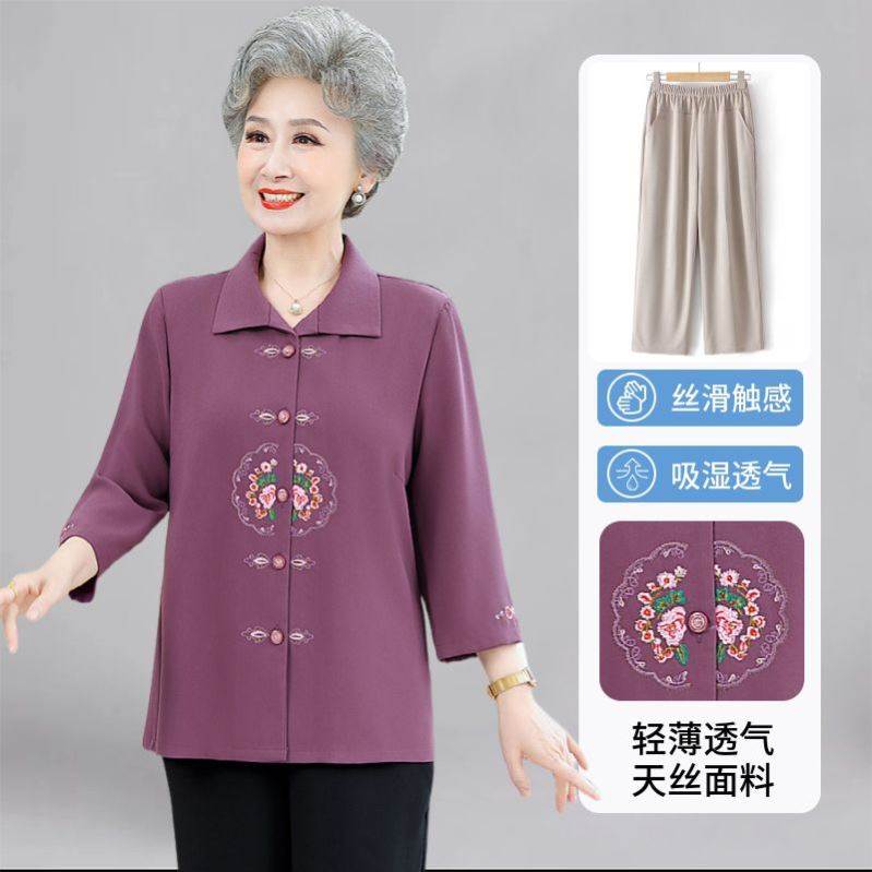 中老年人女夏装开衫衬衫奶奶休闲上衣妈妈老太太套装套服衬衣女装