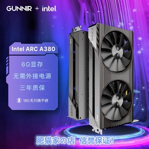 肥猫家店 蓝戟 Intel Arc A380 Photon 6G OC 电竞游戏独立显卡