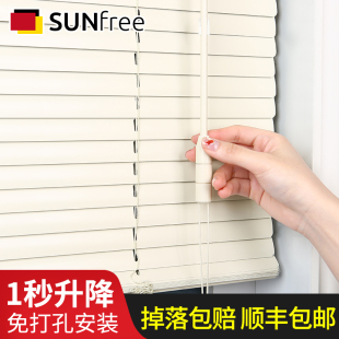 家用遮t光升降卷帘卫生间厕所浴室防水铝合金 百叶窗帘免打孔安装