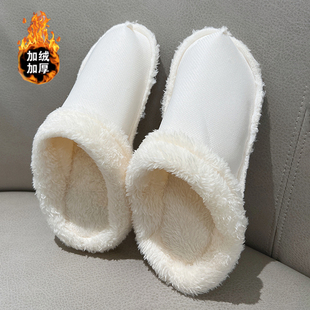 冬季洞洞鞋毛绒内胆加绒加厚棉鞋套女可拆卸棉拖鞋毛套适配crocs