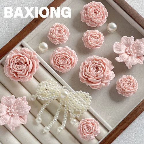 洞洞鞋配饰diy粉色泡芙花束鞋扣