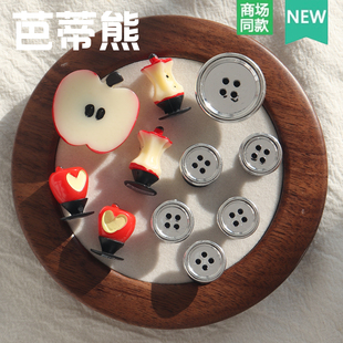 ins苹果纽扣洞洞鞋配饰高级感食玩鞋花适配crocs卡洛驰diy装饰扣