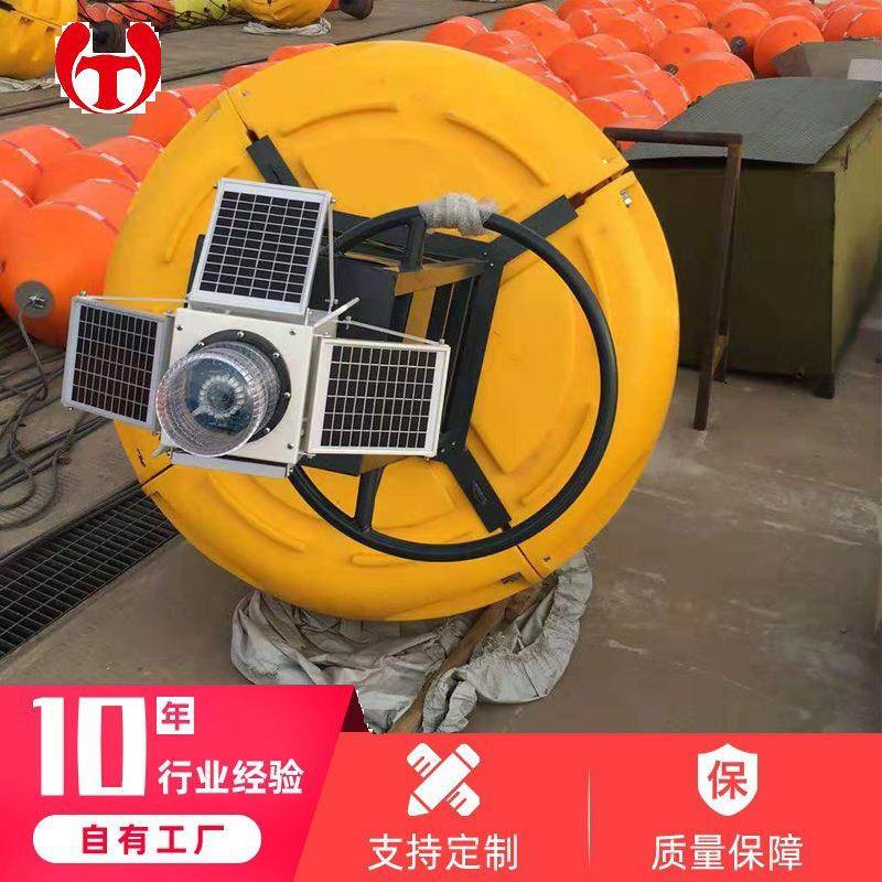 直供滚塑航标浮体海洋航道警示助航浮标多规格水质监测浮标航标