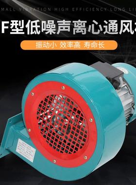 DF-3250W低噪音多翼式离心通风机降温冷却铁壳中压风机可定制