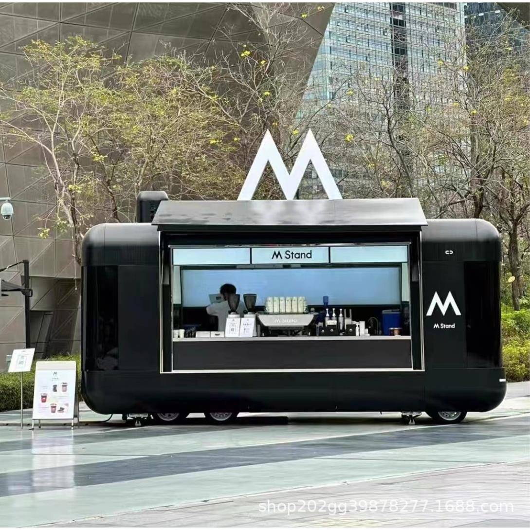 景区飞翼云仓餐车咖啡车冷饮奶茶商业街夜市小吃车多功能房车商用