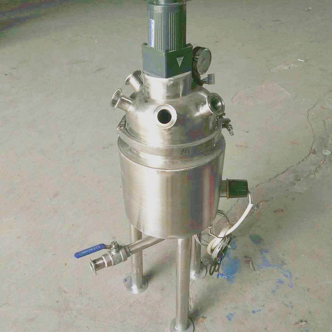 实验室小型不锈钢电动搅拌机化工液体漂白水均质乳化罐溶液搅拌桶,工业油品/胶粘/化学/实验室用品,其他实验室设备,淘宝优惠券,粉丝福利购,淘宝优惠卷