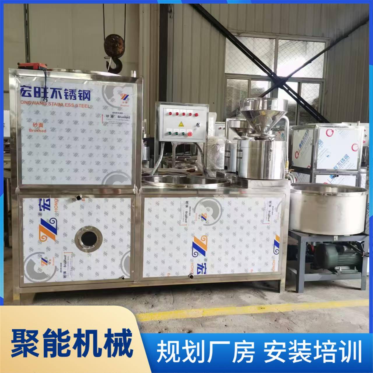 100型豆腐机商用自动化操作创业好项目豆腐机新款