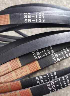 1210进口龙收割机号级蛟配件970二0RG履皮带SB潍柴雷沃带0