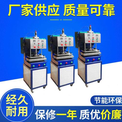 全自动装供应家匹超声波用品针织压花机边机电3D压动凹凸感厂家纺