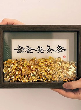 开业摆件工艺g品八方来财公司饭店店铺日进斗金朋友开店送创意礼