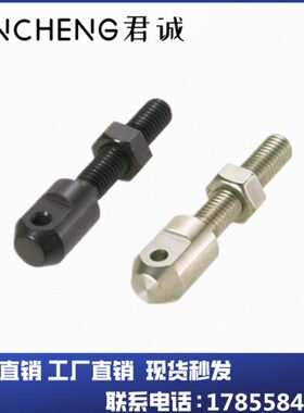 LR/单头6040RC-0黑/M610/-RCS8//M5S链条零件连接杆MM850-发钢制