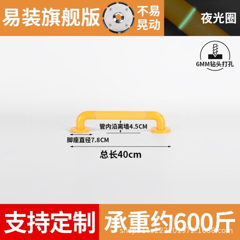停狗位宠物停狗位把手宠r物栓绑停歇位上墙狗栓把手牵引绳挂绳处