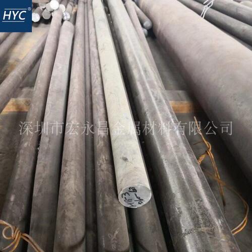 HastelloyB-3（N10675）哈氏合金棒 圆棒 圆钢 钢板 板材 无缝管