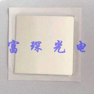 07mmm.8窄1滤光片11带带40：8nm*1  *7  半n宽