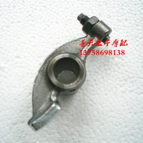 适用领悦QJ125T-15A/9B/9E/9G/100T-11摇臂 发动机摇臂