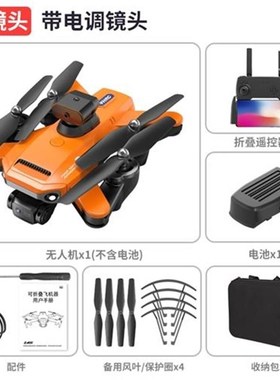 生日礼物男生送男友朋友男士男孩初中F高中生实用小爸爸父亲节毕