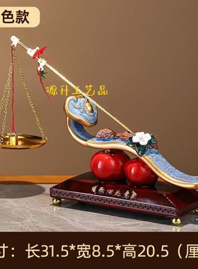 新中式称心如意招财m摆件高档客厅酒柜玄关电视柜装饰乔迁新居礼