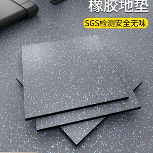 哑铃健身房子区子地板运动量力地垫橡胶垫地胶减震垫功能隔音杠铃