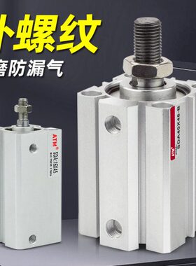 型SD薄/6型0/小型/牙A1/25//4050200683气动气缸30//亚德客外10