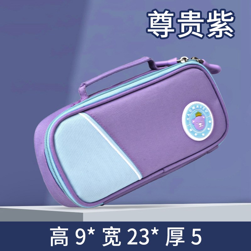 新款大容量e初中小学生手提笔袋双层简约男女生潮流文具盒铅笔盒