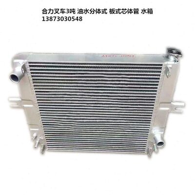 A9油封合力M油A9135叉车120210后3FT桥分体M570吨210式水箱板F水