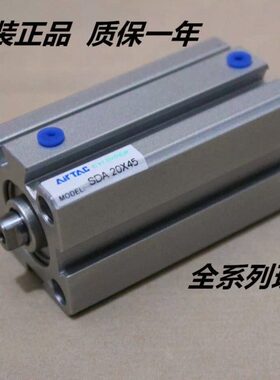 SD60X1亚德客气缸X1BAX1X1X1型70200X1X1薄50300S1X110X189406