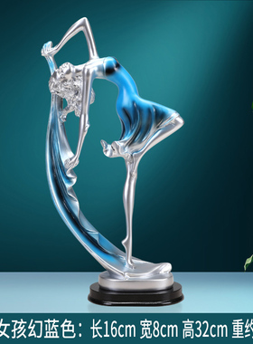 现代简约家居客厅酒柜小装饰品摆件北欧轻奢M创意办公室树脂工艺