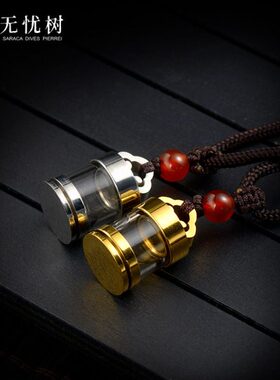 项链朱砂空心六装吊坠小瓶子金合言可字真开银色嘎乌盒楞严咒挂件