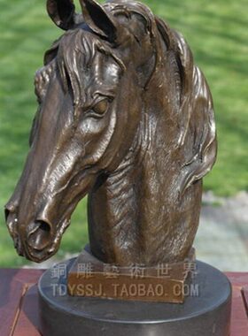 头礼品马工艺品摆件马铜像生首肖马家居饰品铜到成功雕塑艺术品
