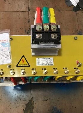 G流K0三相变压器S36VV流流70-变ADC38整交Z直变V变压器