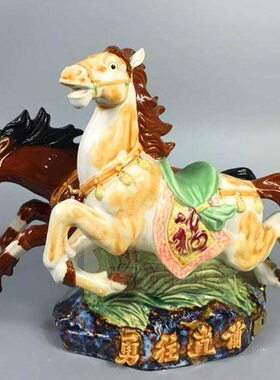 勇往直客厅肖工艺品礼品前奔公仔石马生招财摆件湾家居装饰品陶瓷